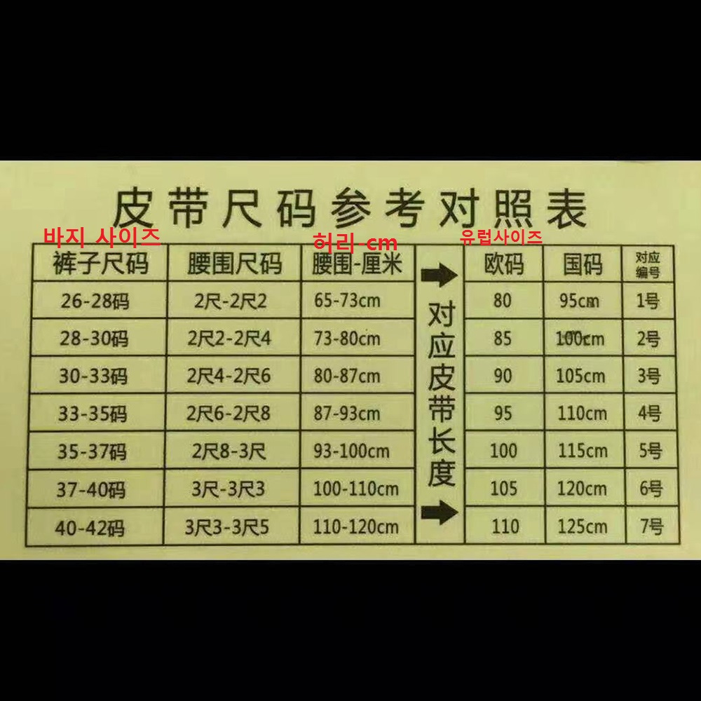 3f0dfd93d7560f5615d87e7d47c5c408_1681361599_1554.jpg 3f0dfd93d7560f5615d87e7d47c5c408_1681361599_1554.jpg