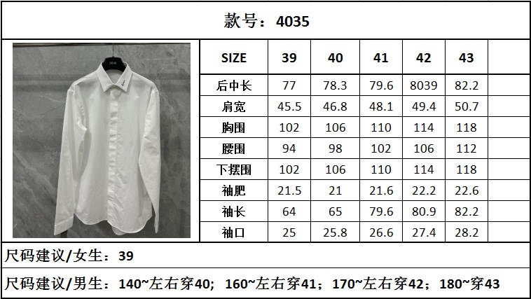 35ec1e463c15d21206b72cbc4c4c84db_1692080199_6601.jpg 35ec1e463c15d21206b72cbc4c4c84db_1692080199_6601.jpg