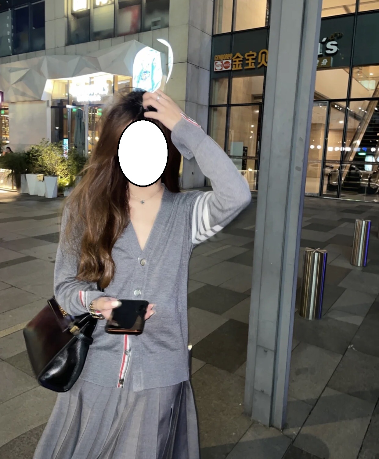 80d4a5545d1a8d7ee497fbb357e79d52_1699934554_1339.jpg 80d4a5545d1a8d7ee497fbb357e79d52_1699934554_1339.jpg