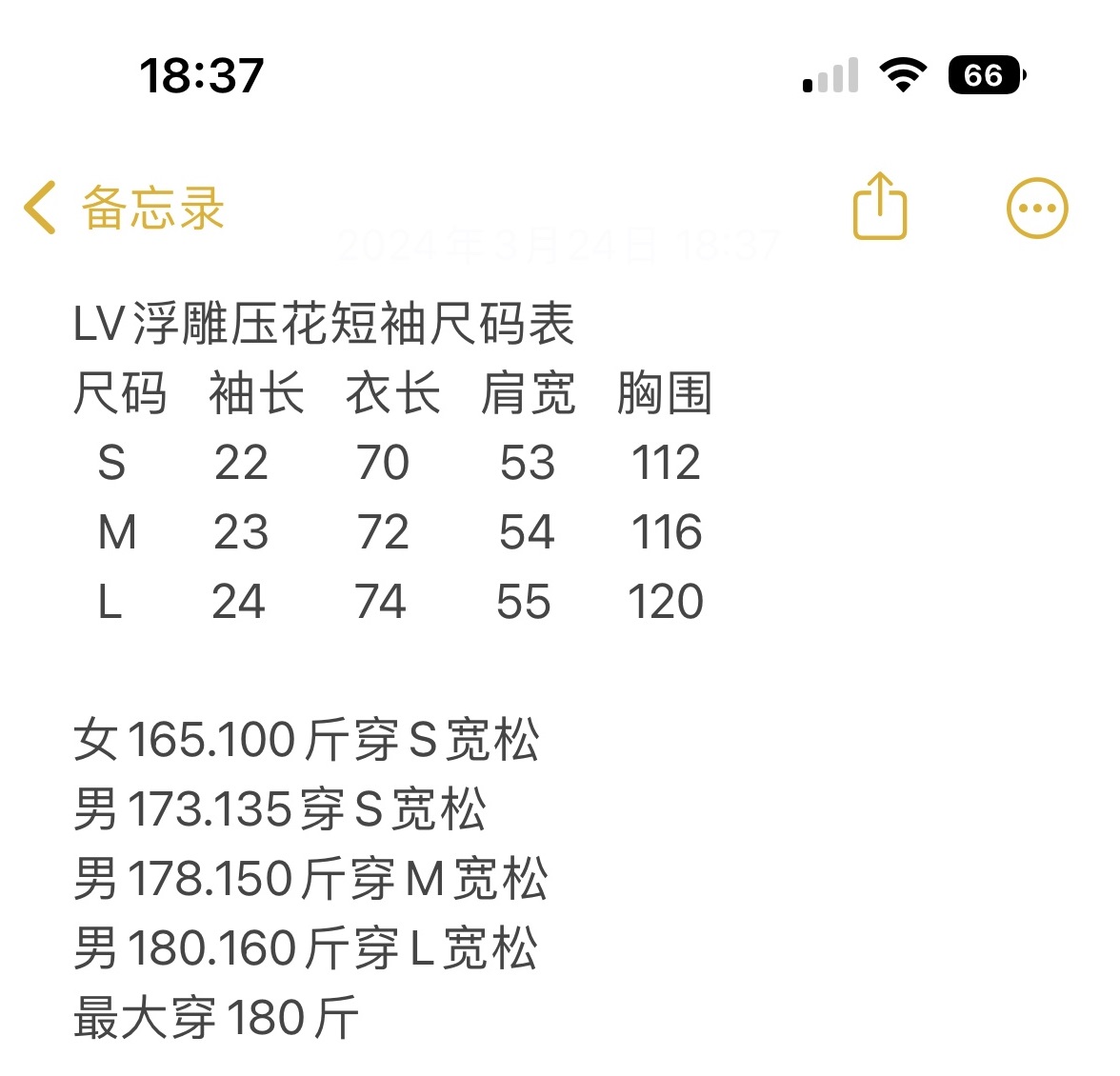 38c3dfdafa721abfcece4bddacafc678_1711612350_9837.jpg 38c3dfdafa721abfcece4bddacafc678_1711612350_9837_1711613228.jpg