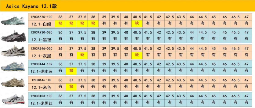 13fea97f29d819fb42b68cca1389cae9_1788850383_1061.jpg