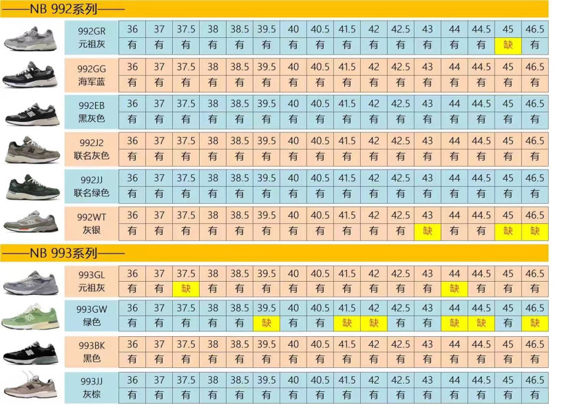 13fea97f29d819fb42b68cca1389cae9_1788850384_0474.jpg