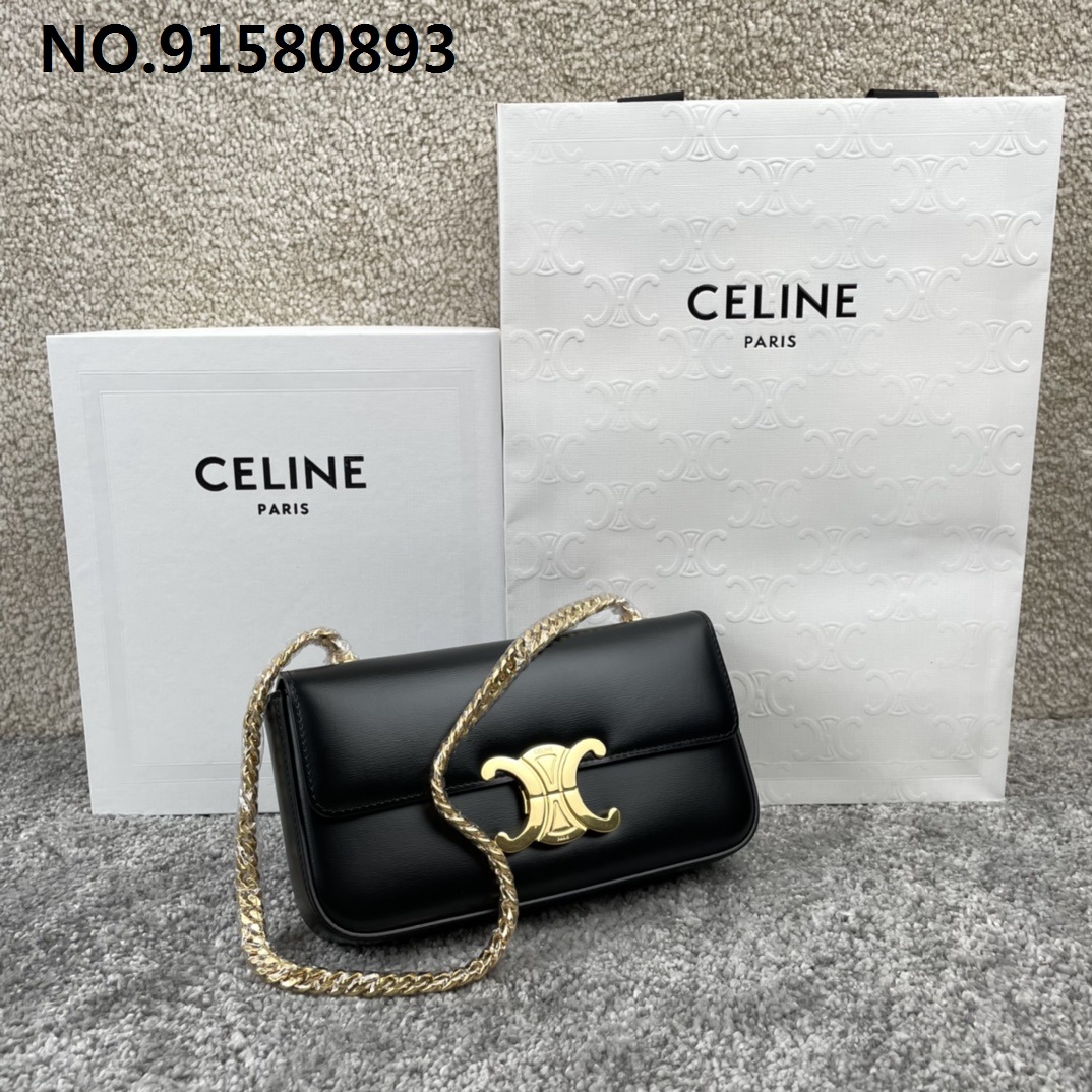 JXG 셀린느 클로드 체인 숄더백 20.5*10.5*4cm 2종 197993 194143