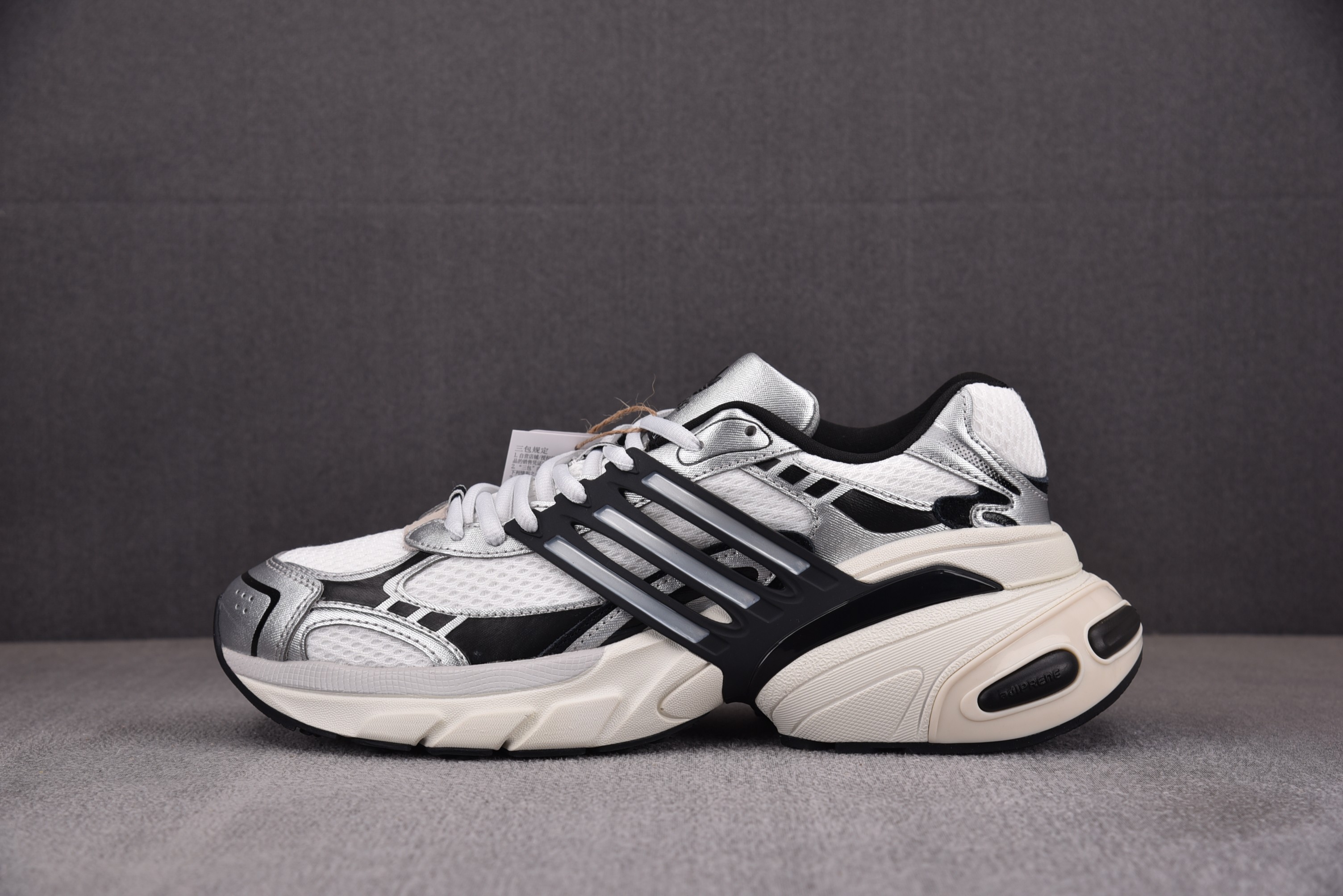 【纯原】AD Originals ADISTAR XLG 银黑 IH3381 아디다스