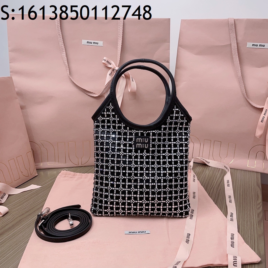 [JHL] 미우미우 아이비 큐빅 백 5BA281 20*24cm 블랙 