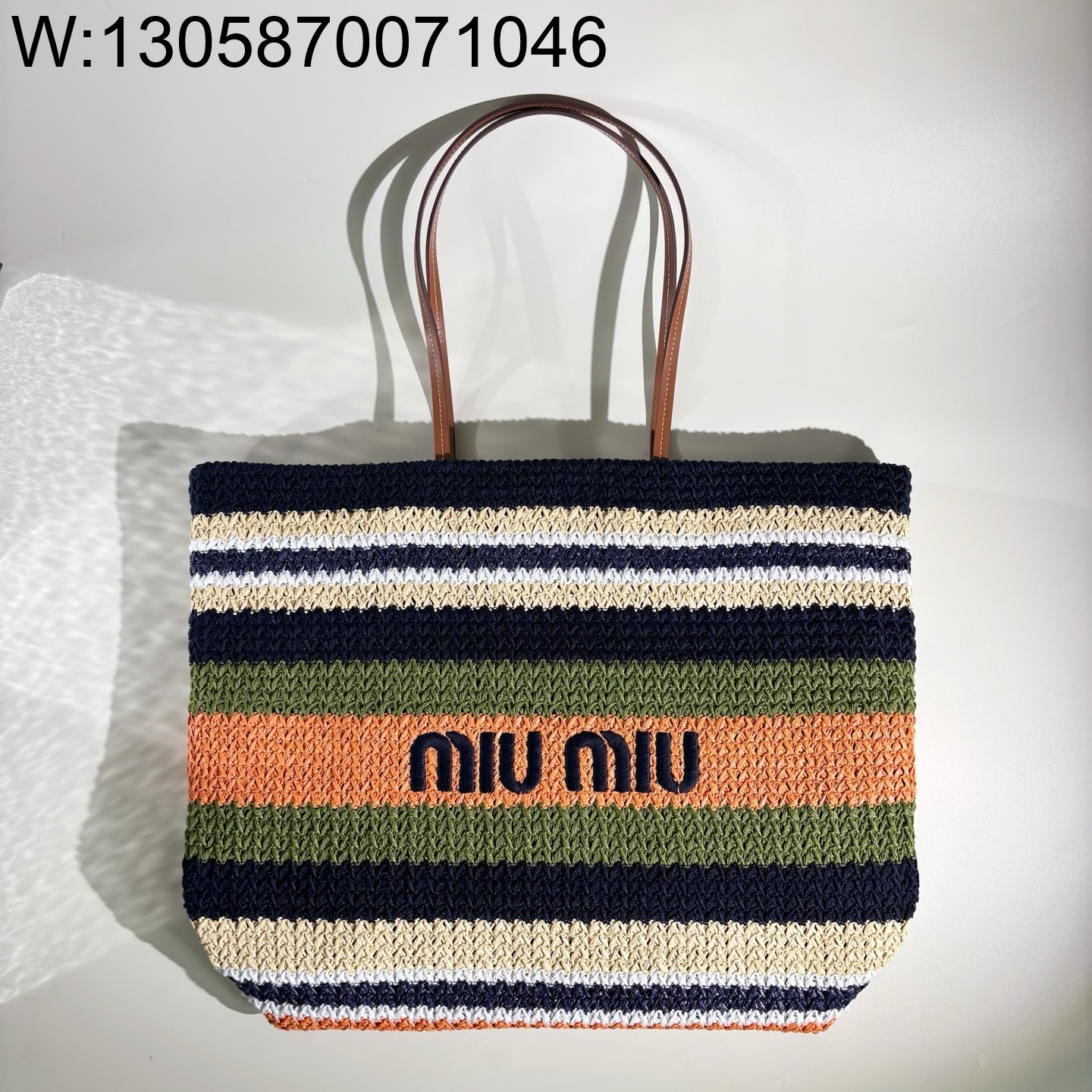 [JHL] 미우미우 라피아 이펙트 우븐 토트백 녹색 오랜지 5BG228 40*34*16cm